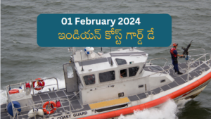 01 February 2024 Current Affairs in Telugu